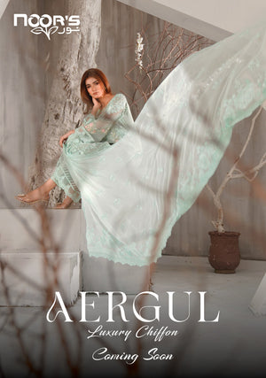 COMING SOON AERGUL