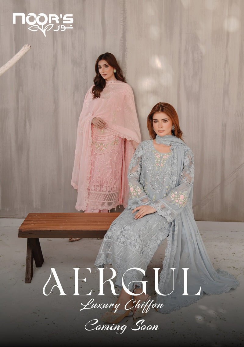 COMING SOON AERGUL