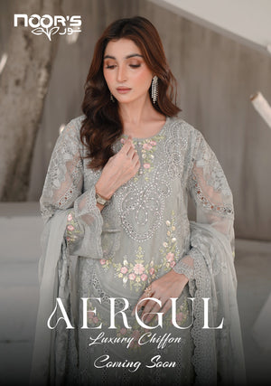 COMING SOON AERGUL