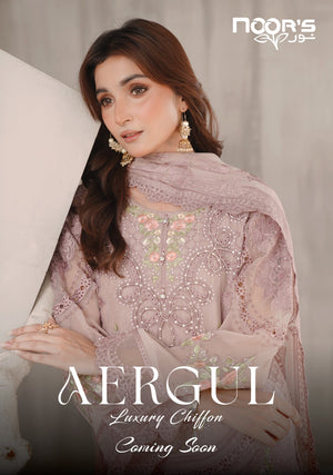 COMING SOON AERGUL